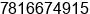 Phone number of Mr. Steven Harris at Worcester