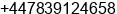 Phone number of Mr. Mccrae Kenneth at DONCASTER