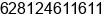 Phone number of Mr. Anton Bijosono at Makassar