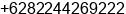 Phone number of Mr. achmad affandi at surabaya