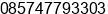 Phone number of Mr. Pratama Agi Nugroho at Semarang