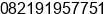 Phone number of Mr. agung purnama at denpasar