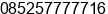 Phone number of Mr. RYZA ADIMASTA at SURABAYA