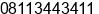 Phone number of Mr. aris ajs at surabaya