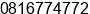 Phone number of Mr. ferry laki at dki jakarta