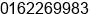 Phone number of Mr. alex at kuala lumpur
