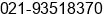 Phone number of Mr. Lamhet eduard lamhet eduard at Jakarta Selatan