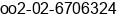 Phone number of Ms. eman mostafa at cairo