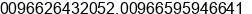 Phone number of Mr. Abdulaziz Al-Muflehi at Jeddah P.O.Box. 14000