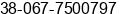 Phone number of Mr. Yury Romanenko at Kiev