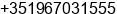 Phone number of Mr. Francisco Correia at Ponte de Lima