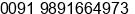 Phone number of Mr. Rajan Walia at Richmond