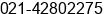 Phone number of Mr. Ronald Bistok at DKI jakarta