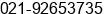 Phone number of Mr. Michael P. Rotinsulu at Jakarta Selatan