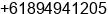 Phone number of Mr. Brian Snell at Bibra Lake