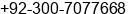 Phone number of Mr. SHABBIR KHAN at KARACHI