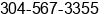 Phone number of Ms. SANDRA YOUNG at SENECA ROCKS