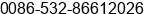 Phone number of Mr. Charles Jiang at Qingdao