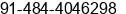 Phone number of Mr. Muralidharan.M at Cochin