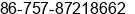 Phone number of Mr. Íõ ÅàÐÂ at Â¹Ã£Â¶Â« Road Ã°ÃÂ½ÃÃ
