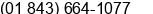 Phone number of Mr. Frank Tjhung at Florence