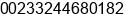 Phone number of Mrs. VERO ASIEDU at ACCRA