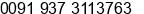 Phone number of Mr. Ajay Kapoor at Ramdaspeth, Nagpur