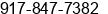 Phone number of Mr. William O'Malley at Albany