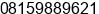 Phone number of Mr. Mario Iskandar at Jakarta Barat