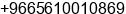 Phone number of Mr. fahad abdullah at riyadh