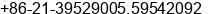 Phone number of Mr. ÓàRoad ¢É­ Bruce at ÃÃÂºÂ£