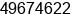 Phone number of Mr. Mark Gates at Sandgate