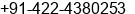 Phone number of Mr. Siva Kumar.S at Coimbatore