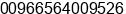 Phone number of Mr. Basheer at Jeddah