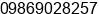 Phone number of Mr. JAYANTILAL at malad mumbai