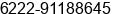 Phone number of Mr. E. KRISYANTO at BANDUNG