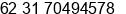 Phone number of Mr. Feri Santoso at Surabaya