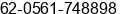 Phone number of Mr. Abdul Malik Abdul Hamid at Pontianak