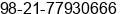 Phone number of Mr. alireza moshtaghi at Tehran