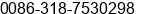 Phone number of Ms. Nancy at Hengshui