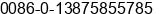 Phone number of Mr. Áõ ½Ó»ª at Â³Â¤ÃÂ³