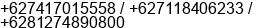 Phone number of Mr. Heri Widianto at Jambi & Palembang