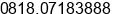 Phone number of Mr. M Ryandi at interior design