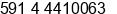 Phone number of Mr. Ismael Carpio at Cochabamba