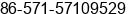 Phone number of Mr. Mark Wong at ÂºÂ¼ÃÃ