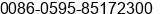 Phone number of Mr. ³ÂÏÈÉú at Â½ÃºÂ½Â­