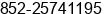 Phone number of Mr. Robert Lindsey at WanChai