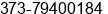 Phone number of Mr. Ion Cosneanu at Chisinau