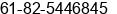 Phone number of Mr. Fernando Kotob at ask me