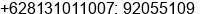 Phone number of Mr. SURYANTORO at KELAPA GADING JAKARTA UTARA